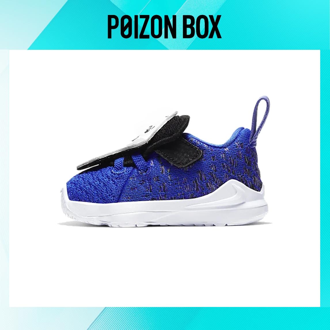 

кроссовки Nike Lebron 17 Toddler Shoes TD CT4139-400
