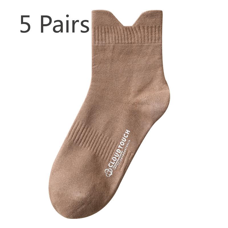 5 Pairs of Women's Spring and Autumn Cylinder Pure Cotton Personality Solid Color Matching Socks