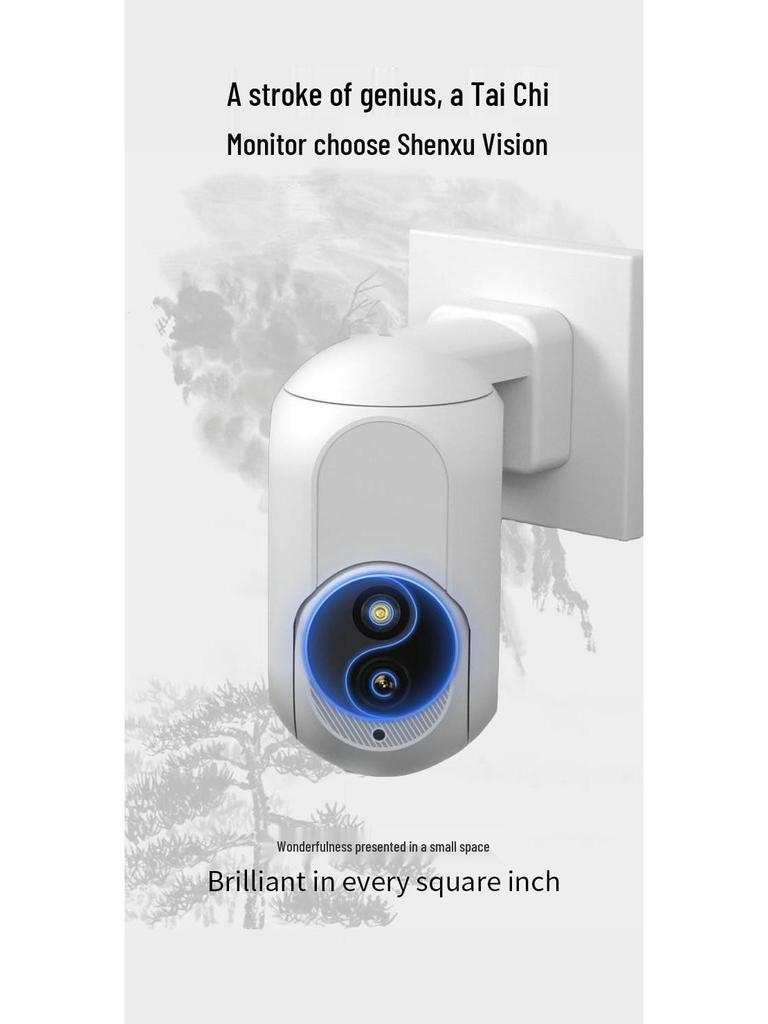 1080P HD Indoor PTZ WiFi Surveillance Camera