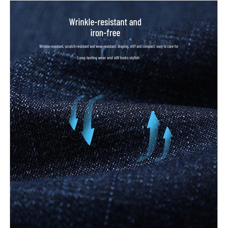 Romon Men's Winter Stretch Fleece Lined Jeans WL8819R