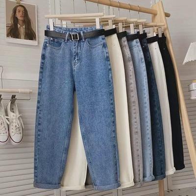 Jeans da donna a vita alta slim dritti blu: Autunno/Inverno 2024 Stile Coreano - Nove punti Vestibilità ampia.