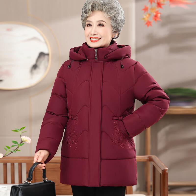 Hodo Women's Embroidered Warm Winter Cotton Padded Jacket