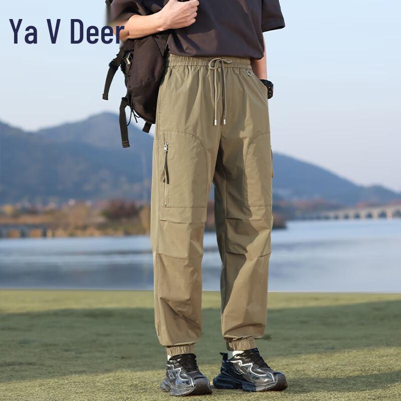 

Yalu Men s 2025 Spring Summer Casual Jogger Pants 3XL