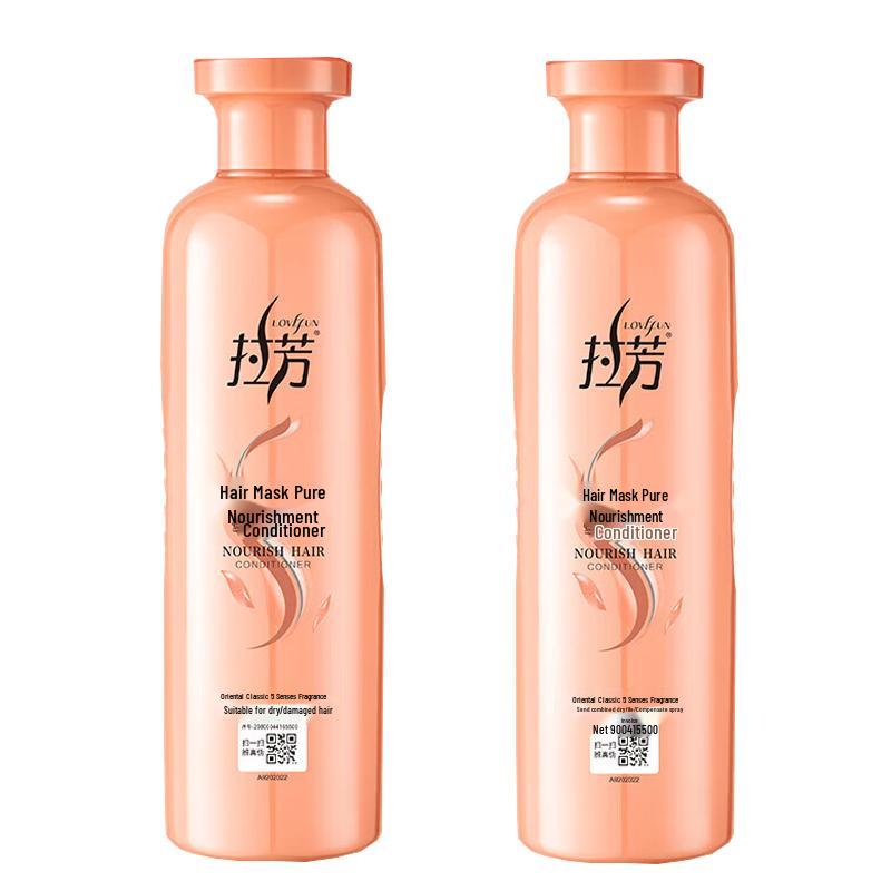 

Lafang Silky & Repairing Hair Conditioner