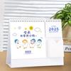 Simple Agenda Planner Scheduler Standing Flip Calendar Gift 2025 Desk Calendar  Home Decoration