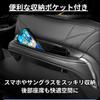 by a National Certified Automotive Mechanic Reliable Alphard 40 Series Vellfire 40 Series Dedicated Seat Handle Storage Pocket Set High Durability ABS