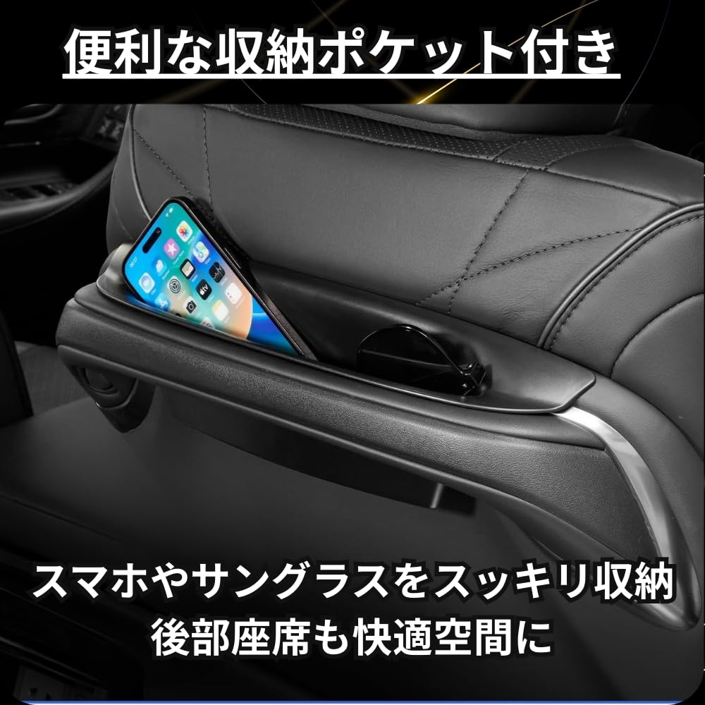by a National Certified Automotive Mechanic Reliable Alphard 40 Series Vellfire 40 Series Dedicated Seat Handle Storage Pocket Set High Durability ABS