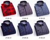 Men's Winter Fleece-Lined Plaid Shirt - Warm, Long-Sleeved Business Casual for Middle-Aged & Elderly, Plus Size Available