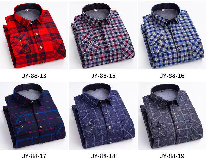 Men's Winter Fleece-Lined Plaid Shirt - Warm, Long-Sleeved Business Casual for Middle-Aged & Elderly, Plus Size Available