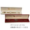 Calico Cat Beckoning Cat Genuine Leather Wristwatch, Beige