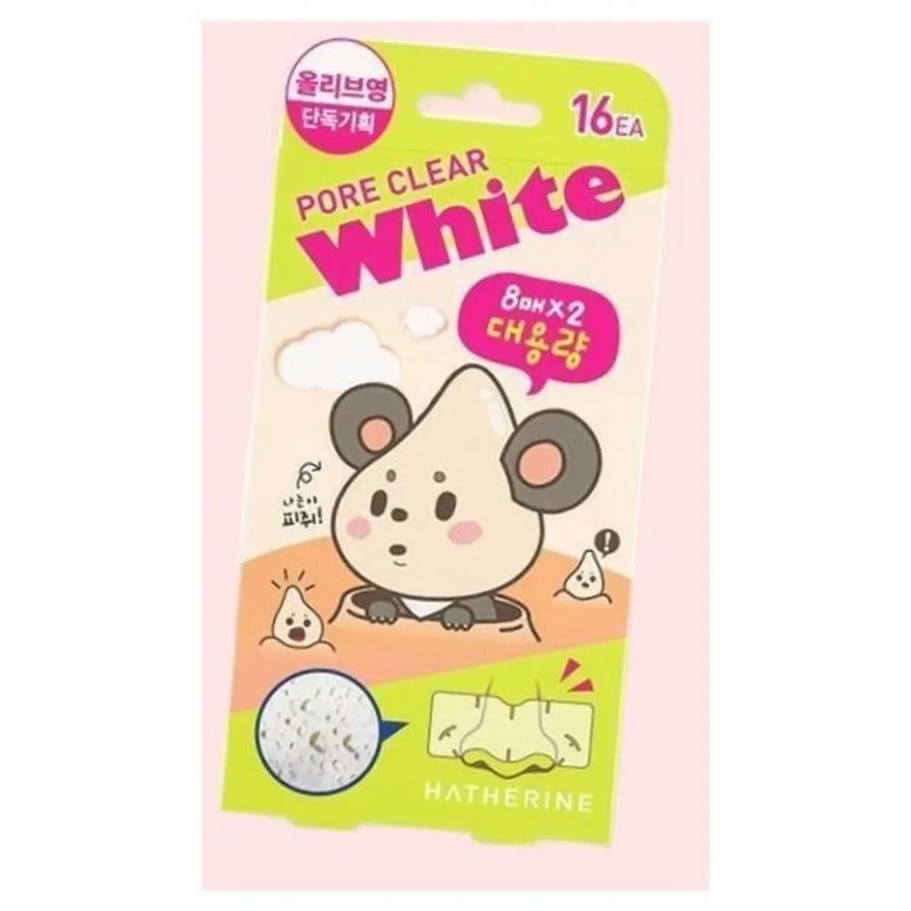 HATHERINE Pore Clear White Nose Pack 16 Sheets (Large Size) 3976539