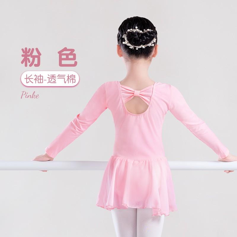 Girls Ballet Leotard Short Sleeve Dance Gymnastics Dress Kids Performance Costume