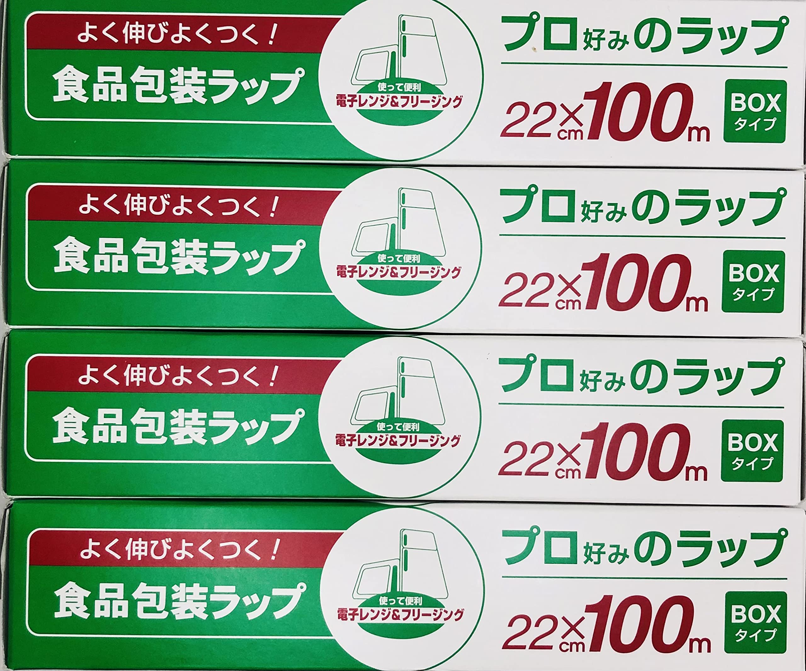 

Kobe Bussan Professional Wrap Box Type 22cm x 100m (4)