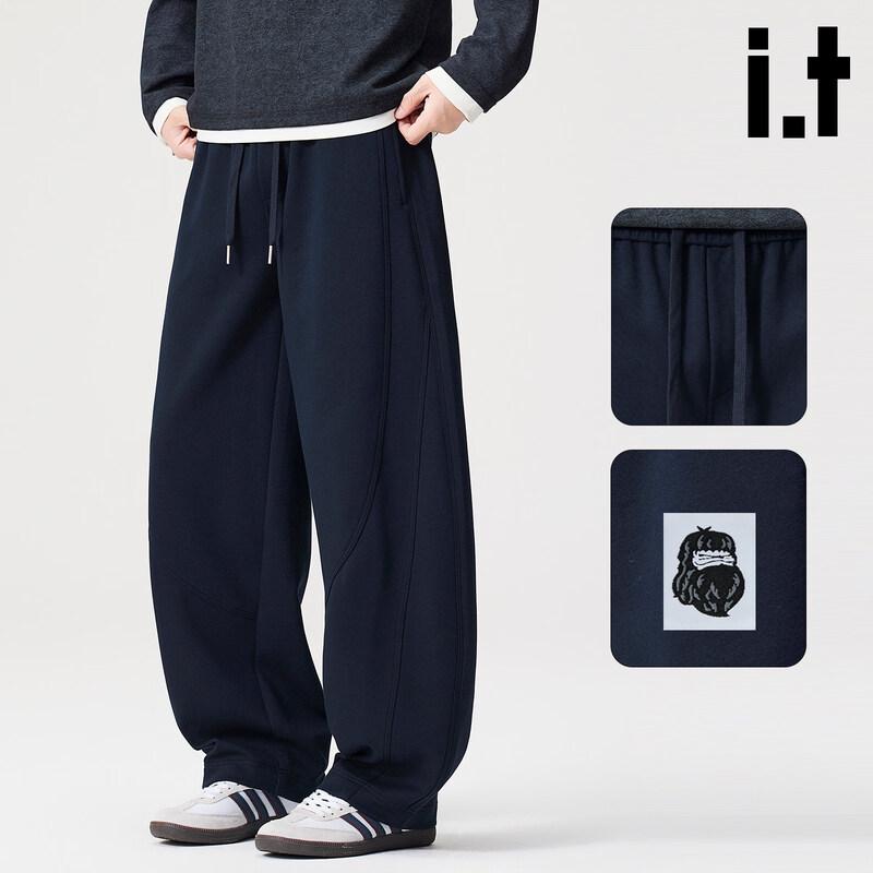 Men s Fingercroxx American Style Wide-Leg Sweatpants XL