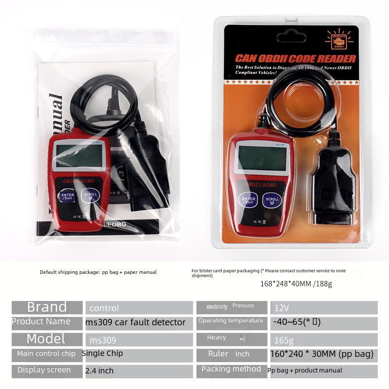 MS309 OBD2-Auto-Codeleser-Diagnosegerät