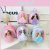 Adorable Japanese Cartoon Girls Backpack For Kids Breathable Pu Material Princess Style
