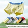 Anti-Bacterial Cotton Boxer Briefs for Boys and Men