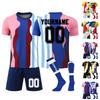 Ensemble Maillot de Football à Manches Courtes et Short pour Homme avec Chaussettes Respirant Séchage Rapide Uniforme Athlétique pour l'Entraînement et les Matchs