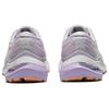 Asics Gel Kayano 29 'Dusk Violet Summer Dune' Damensneakers 1012B272-501