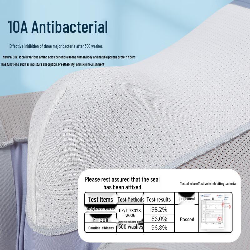 LANGSHA Men's Ice Silk Breathable Anti-Damp Boxer Briefs