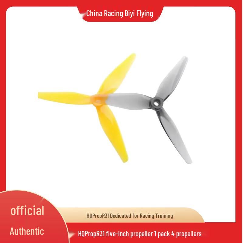 

HQProp R31 5-inch FPV Racing Drone Propellers (CN version)