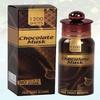 @Chocolate Musk Long Lasting UKS79-80%OFF