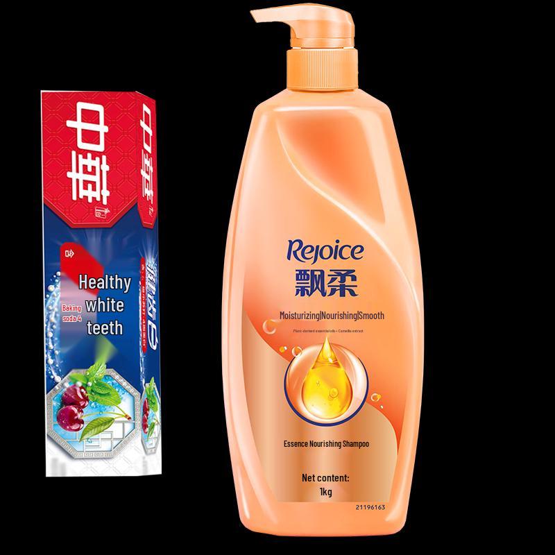 Piao Rou Moisturizing Shampoo & Toothpaste Bundle