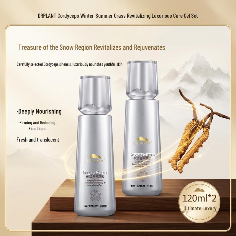 DR PLANT Cordyceps Rejuvenating & Revitalizing Essence 2x120ml