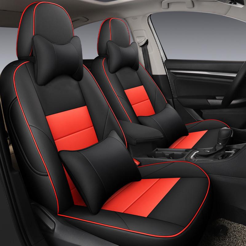 All-Season Leather Seat Cover for Volkswagen Tango - Universal Fit, Original Car Texture