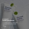 SUNGBOON EDITOR Centell Lacto AC Less Clearing Foam 150ml