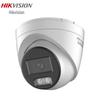 Hikvision DS-2CD3386FWDV3-LS 8MP Outdoor POE Dome Camera CN plug (adapter included)