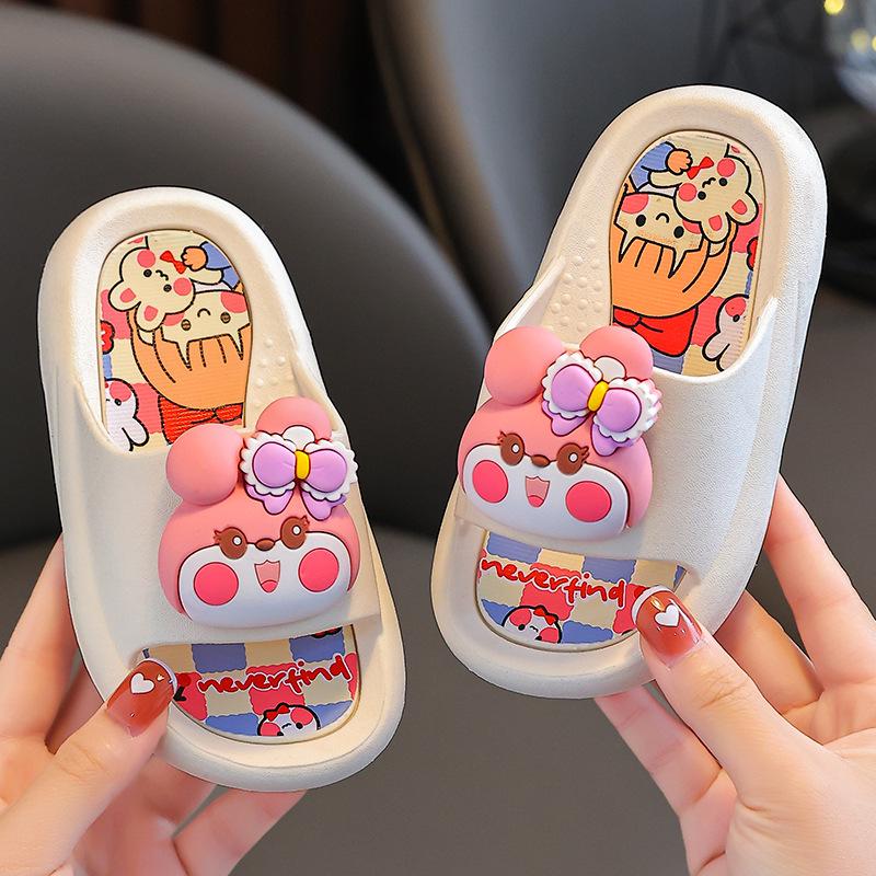 Summer Cartoon Kids' Slippers: Cute, Non-Slip Indoor Footwear for Boys & Girls