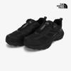 Energy Tech Air Gore Tex Ns95r51