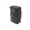 Waterproof HD Infrared Hunting Camera with Mobile Detection for Outdoor Surveillance