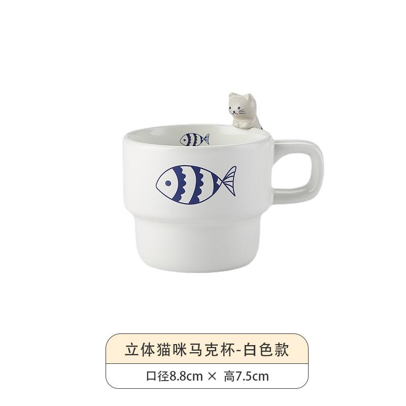 

Cartoon Three-dimensional Cat Coffee Cup Ceramic Mug Hanging Cat Tea Cup Afternoon Tea Mugs Coffee Cups Hand-drawn Cute Cats 201-300ml
