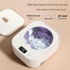 Ultrasonic Cleaning Device for Glasses, Jewelry, Braces & Contact Lenses
