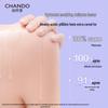 CHANDO Hydrating Smooth Body Wash