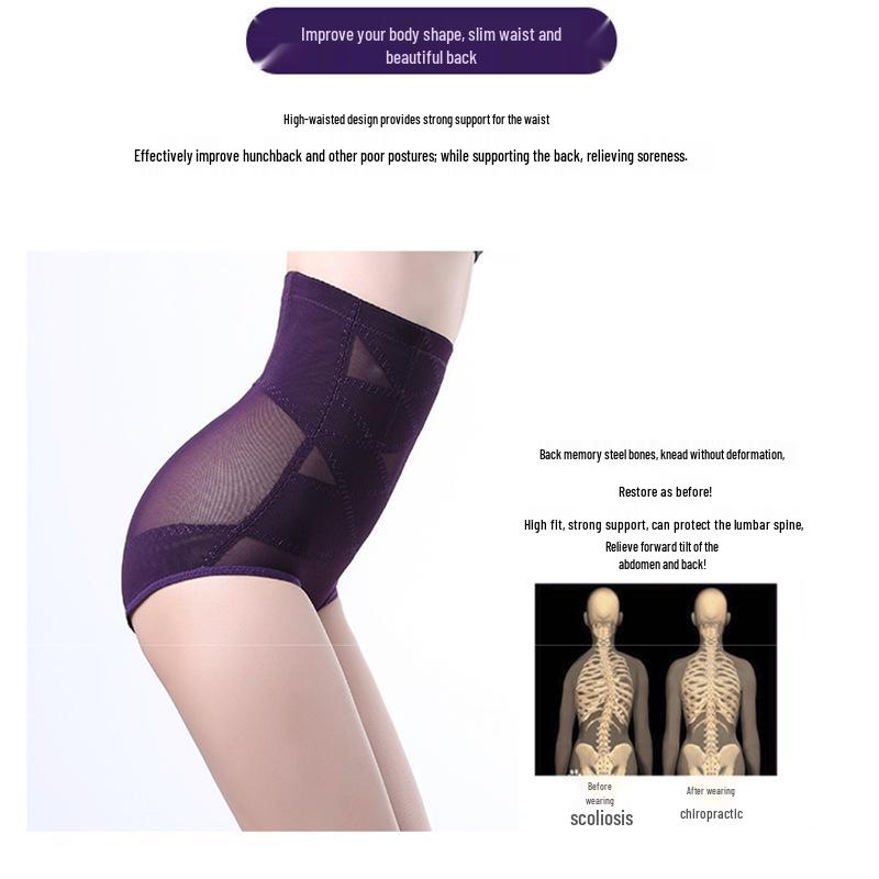 Women's High-Waist Shapewear: Breathable, Slimming, and Hip-Lifting Underwear for Postpartum Ab Support.