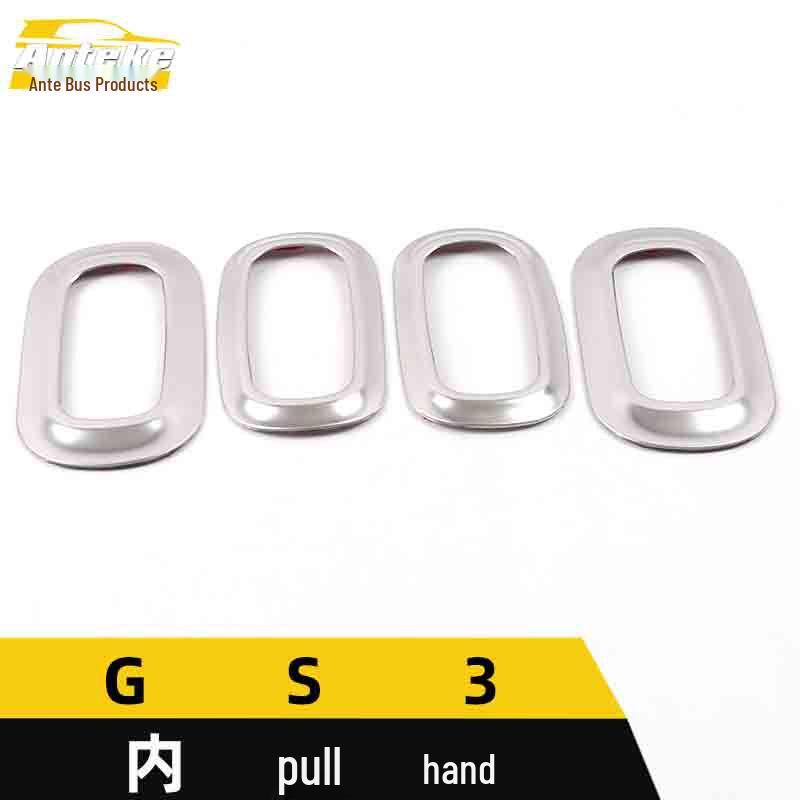 GS3 Interior Door Handle Bright Ring - Stainless Steel Decorative Sticker Accessories