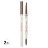 Etude Control Slide Eyebrow 0.17g, 03 Mocha Brown, 2 Pcs