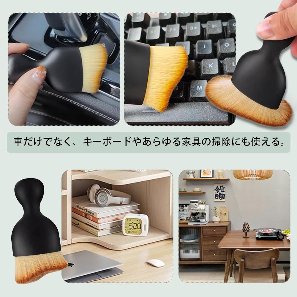 Car Wash Brush Car Interior Dust Brush Cleaning Brush Car Interior Cleaning Crevice Cleaning Parts Cleaning Brush Detailing Soft Storage Box Incl