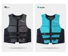 Adult Life Jacket Buoyancy Vest for Snorkeling, Fishing, Motorboating, and Swimming - Anti-Collision and Warm, 2021 Model