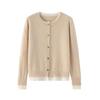 Color-Block Cashmere Cardigan: Women's Round Neck Loose Slimming Wool Knit Sweater for Autumn and Winter