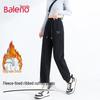 Baleno Women's Winter Fleece-Lined Jogger Pants