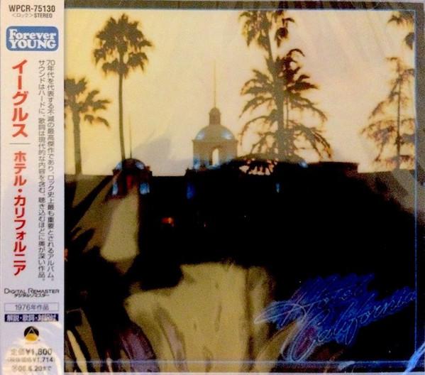 

CD EAGLES - Hotel California WPCR75130 Asylum Records 2005 Japan Obi Rock