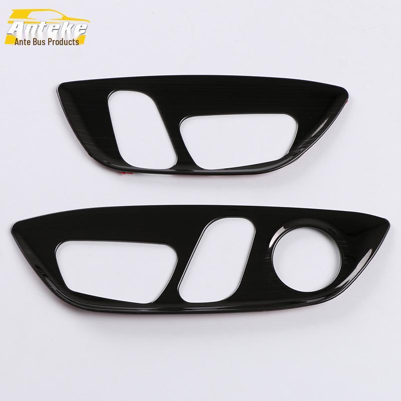 Stainless Steel Seat Adjustment Trim for 18 Camry Models