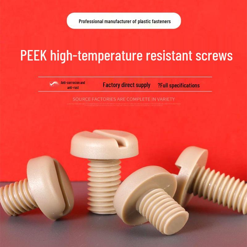 PEEK High-Strength Round Head Plastic Screw: Heat & Corrosion Resistant, M2-M8 for Equipment Assembly.