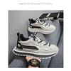 Men S Breathable Casual Sneakers Non Slip Soft Sole Trendy Dad Shoes