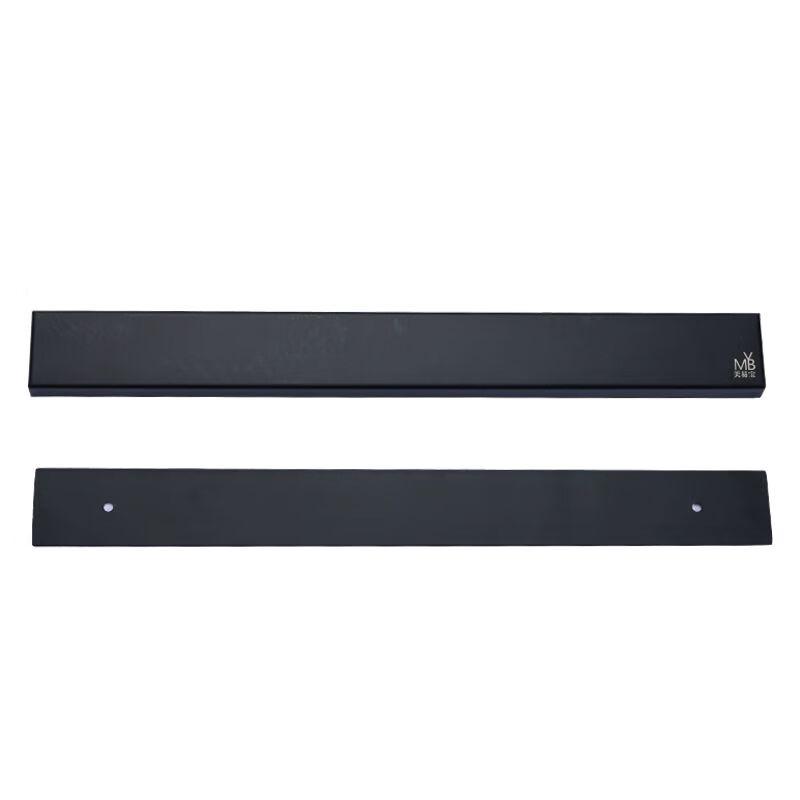 

Wall-Mounted Magnetic Kitchen Knife Holder