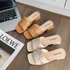Women's Leather Slide Sandals Square-toe Block Heel Mules with Woven Strap for Summer Casual Wear